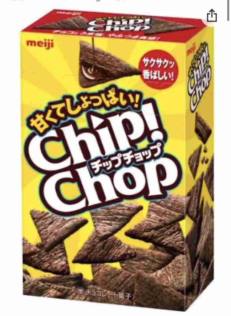 復活してほしいお菓子