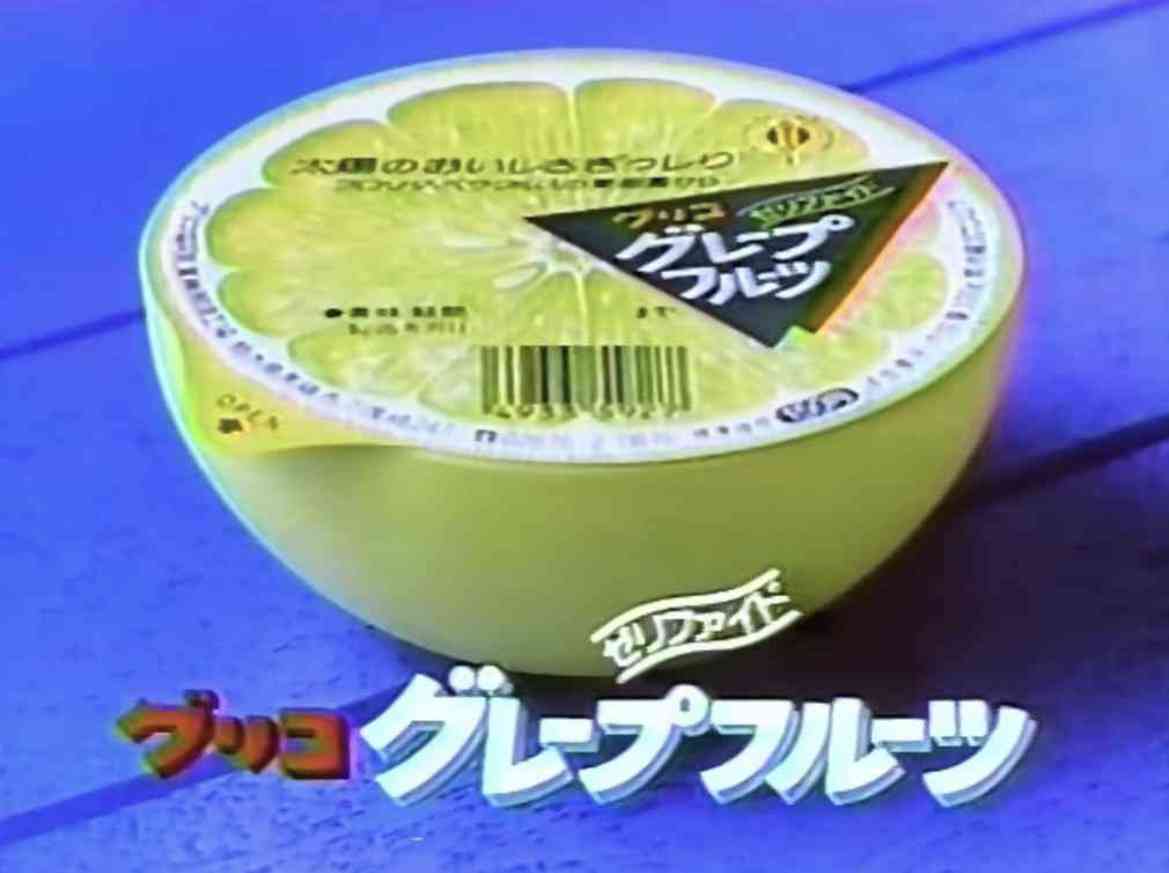 復活してほしいお菓子