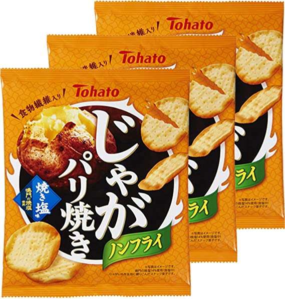 復活してほしいお菓子