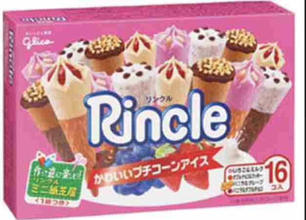 復活してほしいお菓子