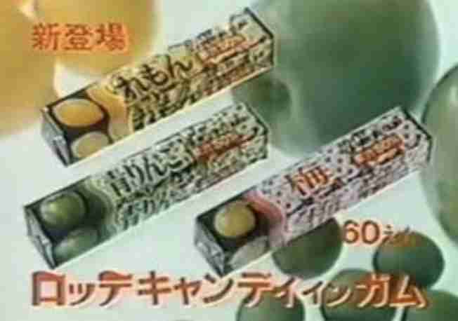 復活してほしいお菓子