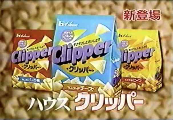 復活してほしいお菓子
