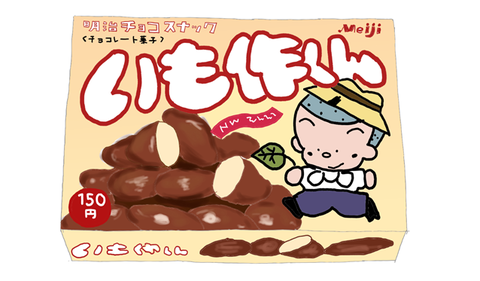 復活してほしいお菓子
