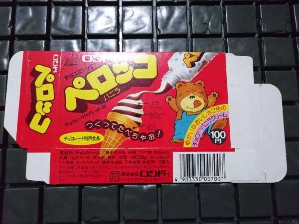 復活してほしいお菓子