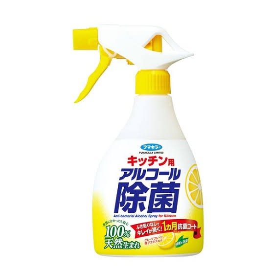 今月の雑談トピ【2022年5月】