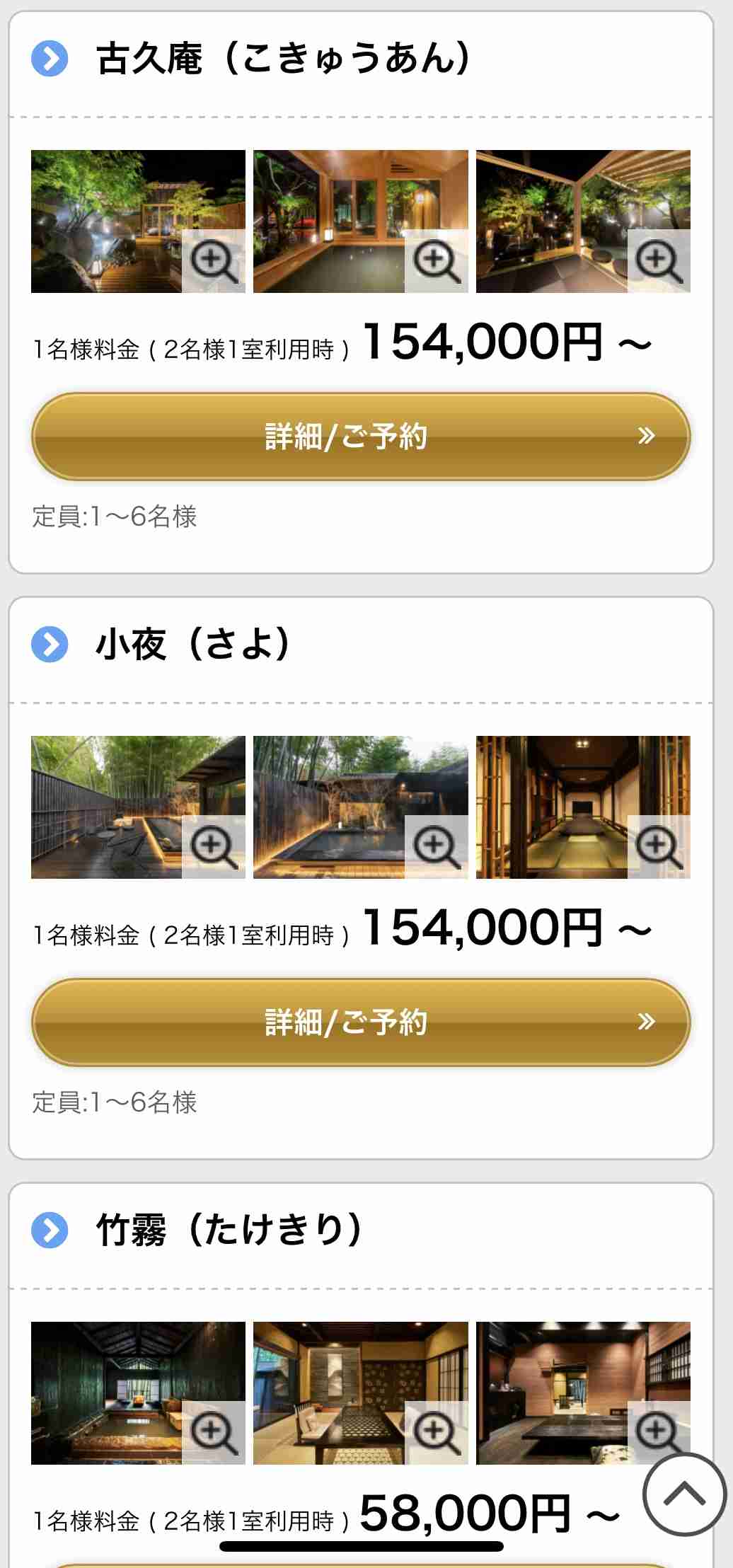 今月の雑談トピ【2022年5月】
