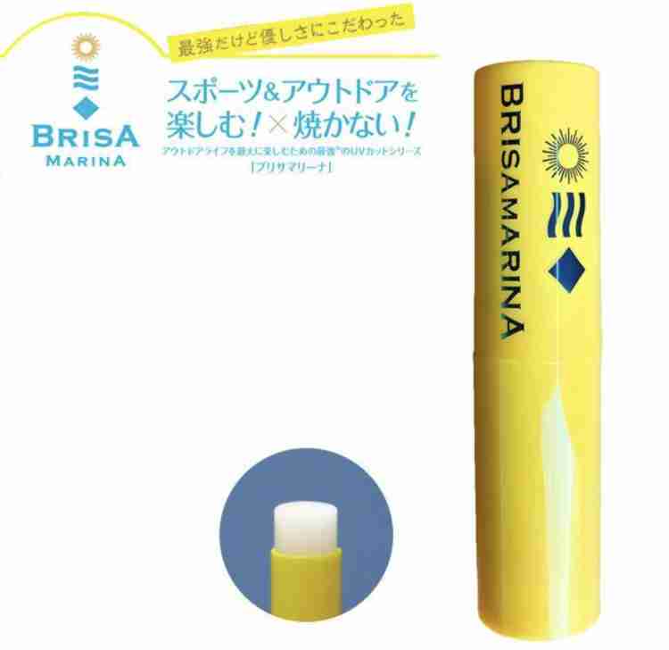 唇の日焼け対策