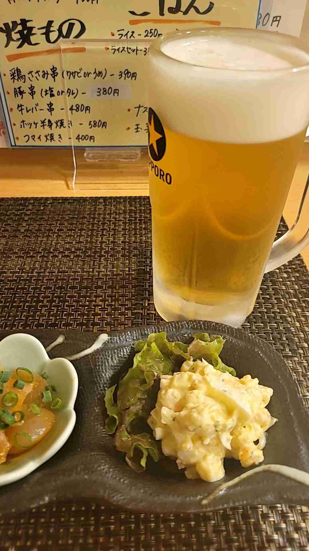 【金曜日】今日のお酒とおつまみは何にしようか考えるトピ【楽しみ】