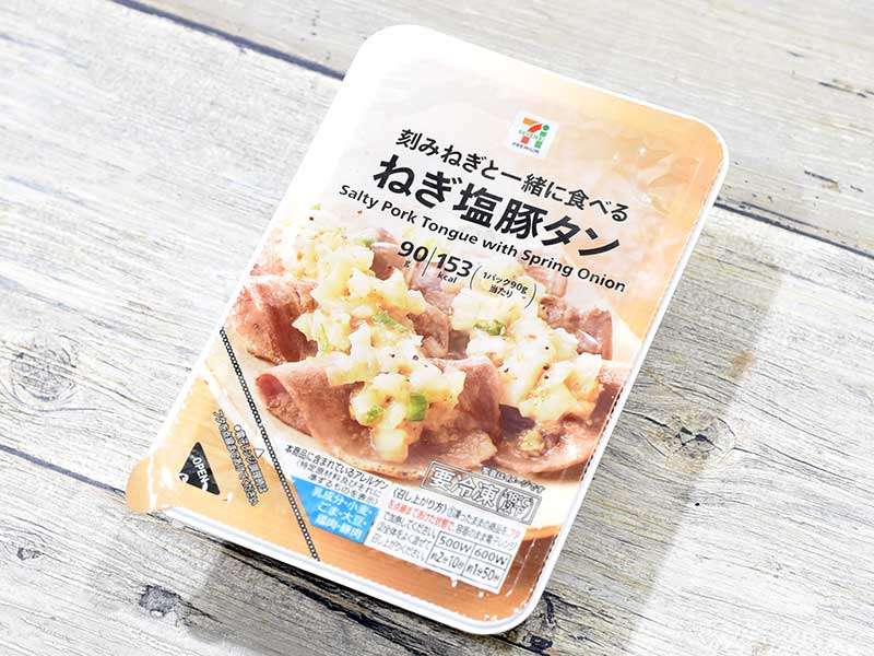 【金曜日】今日のお酒とおつまみは何にしようか考えるトピ【楽しみ】
