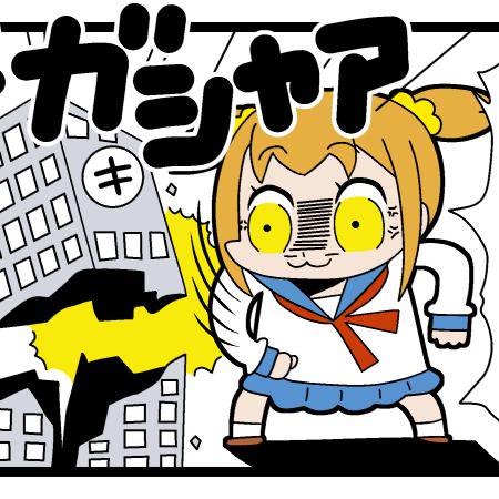 AV対策新法に「待った」 性行為の撮影、合法化しないで