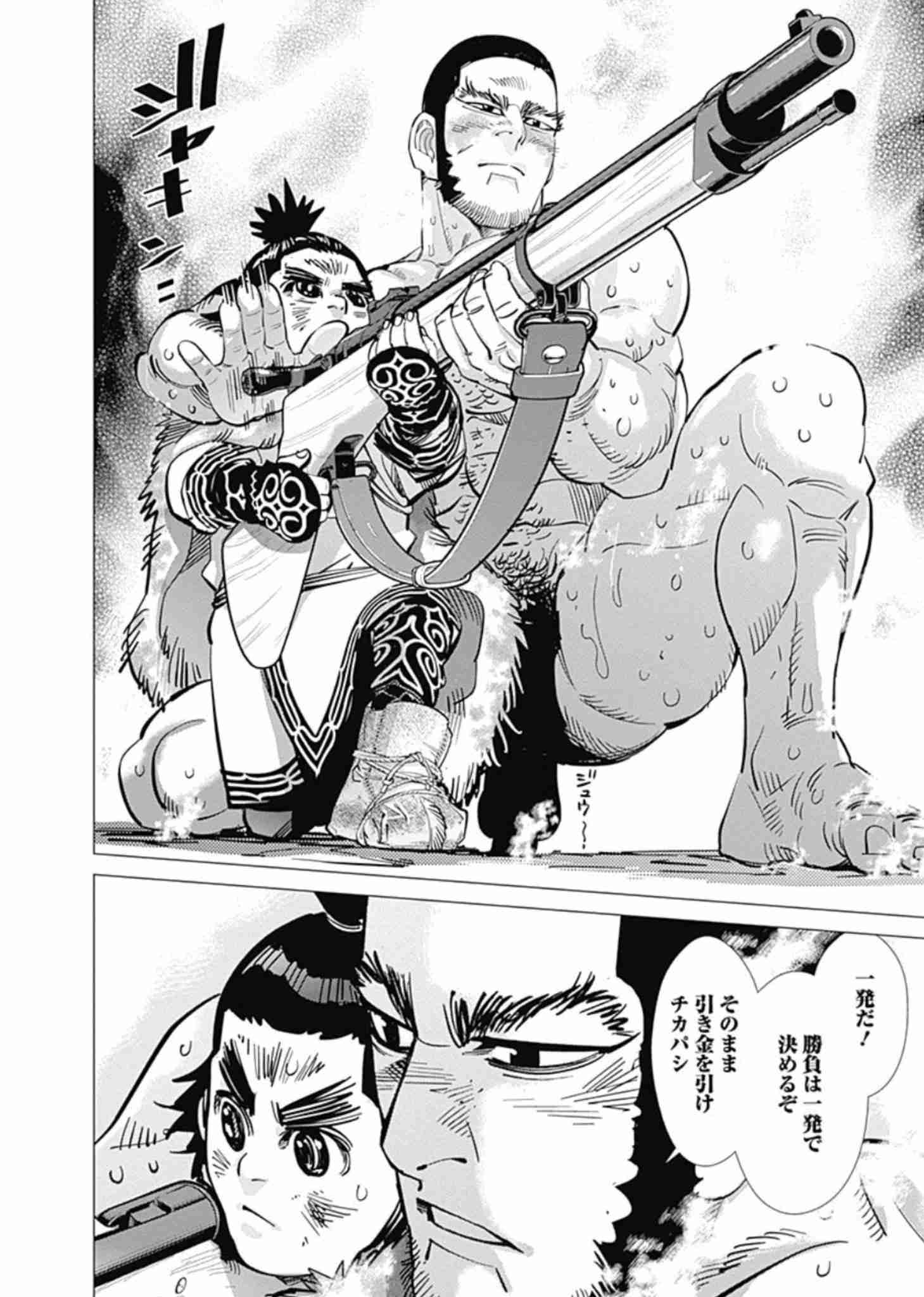 【漫画orアニメ】どっちで見るほうがオススメか聞くトピ