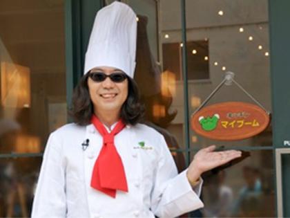 「ちむどんどん」ジローラモ＆金子昇　朝ドラ初出演！来週新キャスト続々　本田博太郎は6年ぶり