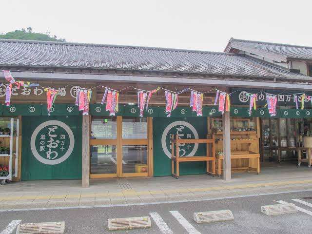 道の駅好きな方集まれ!
