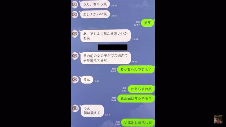 NEWS増田貴久、TBS連ドラ10年ぶり出演 日曜劇場『オールドルーキー』で努力家のエースに