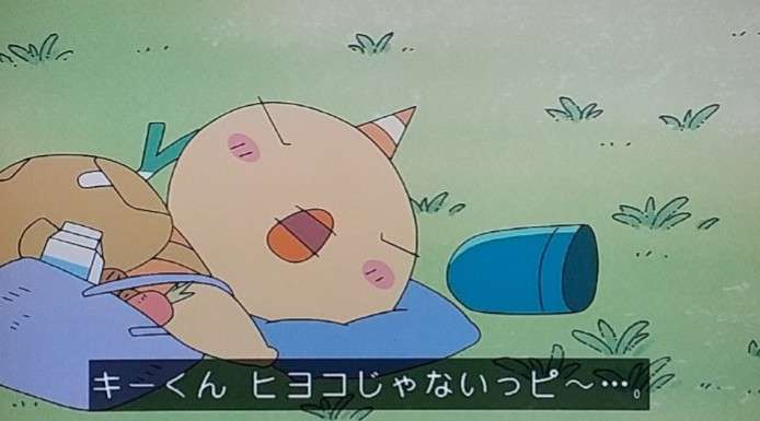 すっかり世間に浸透したのに個人的に未だに馴染めない言葉