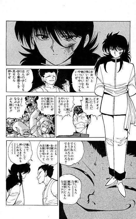 【漫画・アニメ】このシーンで惚れた！part2