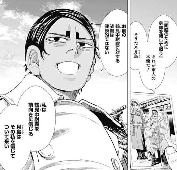 【漫画・アニメ】このシーンで惚れた！part2