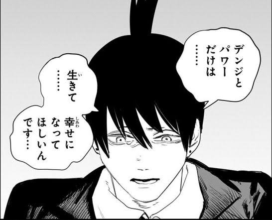 【漫画・アニメ】このシーンで惚れた！part2