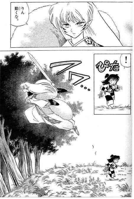 【漫画・アニメ】このシーンで惚れた！part2