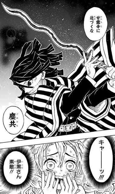 【漫画・アニメ】このシーンで惚れた！part2