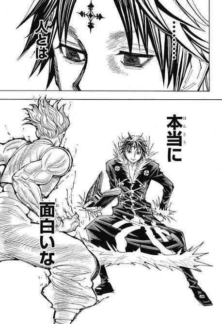 【漫画・アニメ】このシーンで惚れた！part2