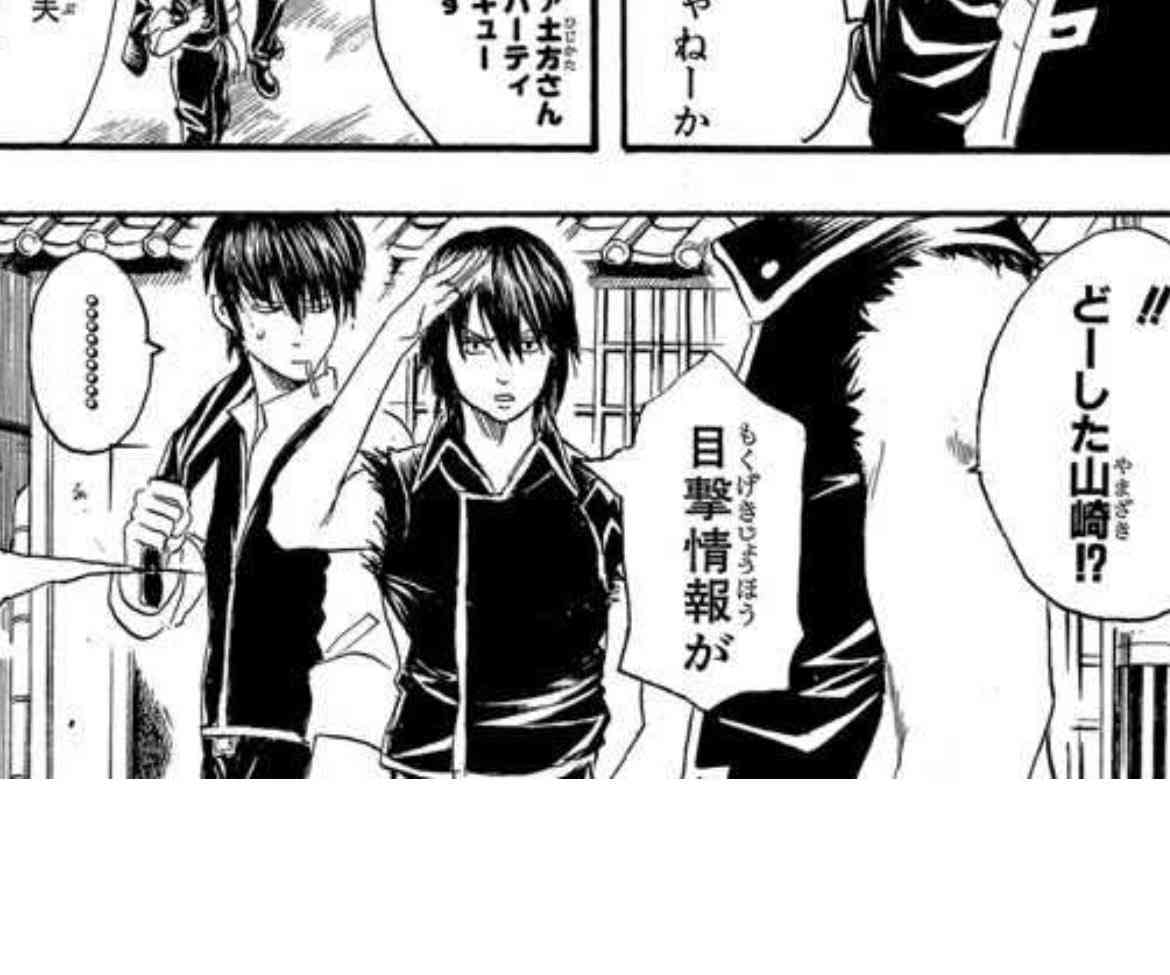 【漫画・アニメ】このシーンで惚れた！part2