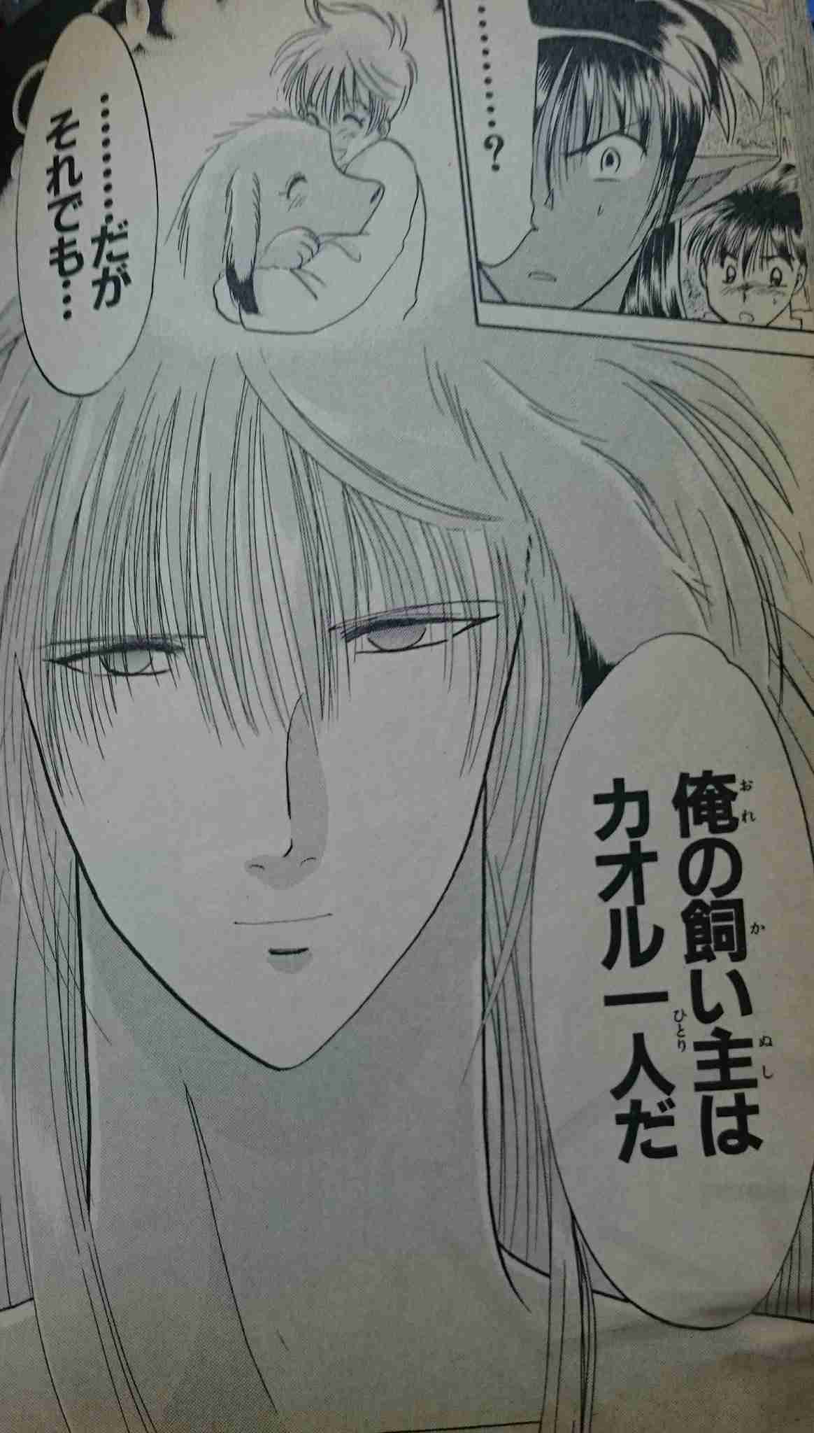 【漫画・アニメ】このシーンで惚れた！part2