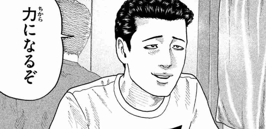 【漫画・アニメ】このシーンで惚れた！part2