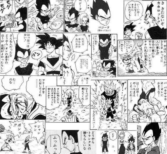 【漫画・アニメ】このシーンで惚れた！part2