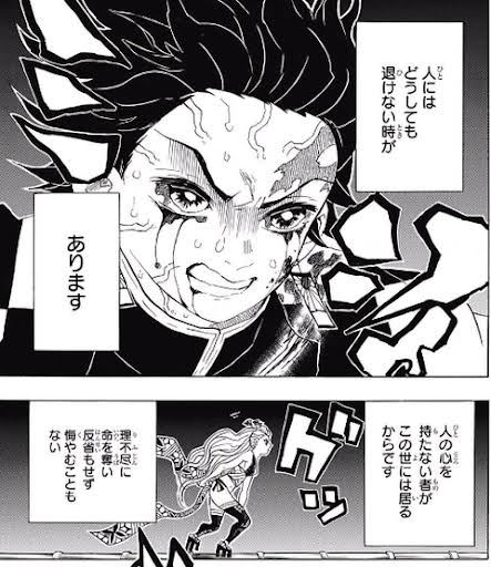 【漫画・アニメ】このシーンで惚れた！part2