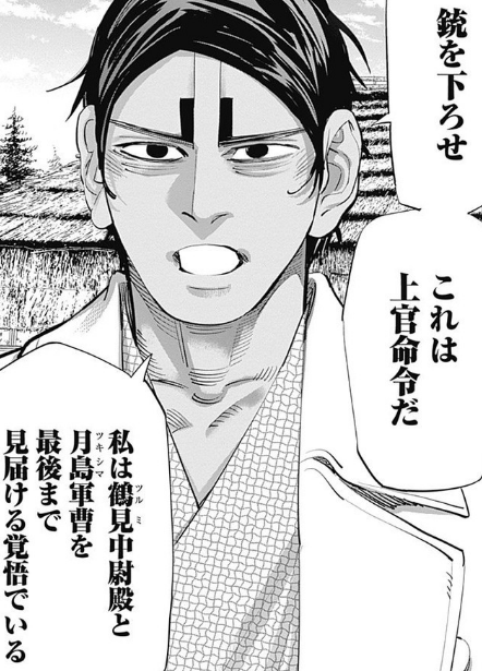 【漫画・アニメ】このシーンで惚れた！part2