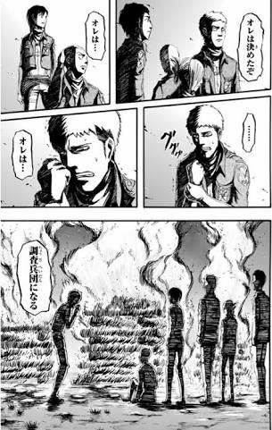 【漫画・アニメ】このシーンで惚れた！part2