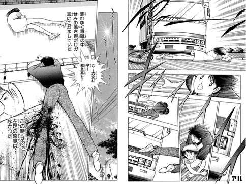 【漫画・アニメ】このシーンで惚れた！part2