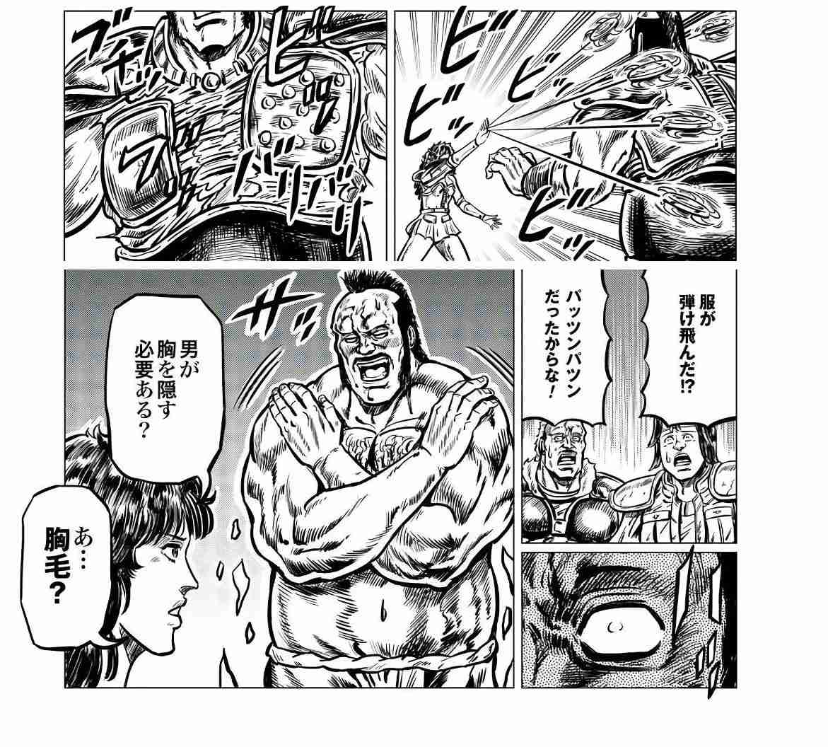 【漫画・アニメ】このシーンで惚れた！part2