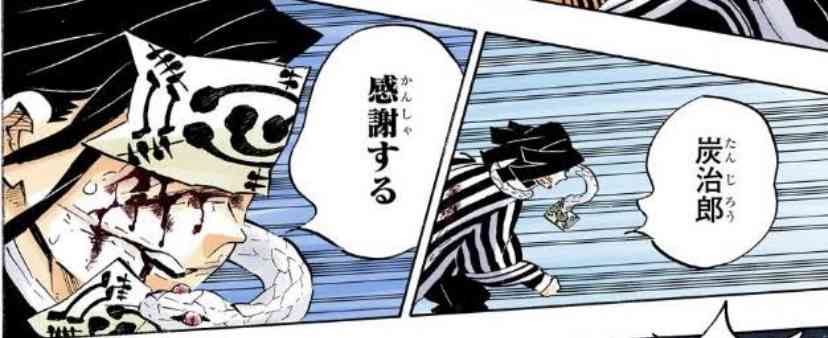 【漫画・アニメ】このシーンで惚れた！part2