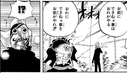 【漫画・アニメ】このシーンで惚れた！part2