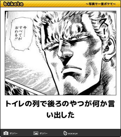 【漫画・アニメ】このシーンで惚れた！part2