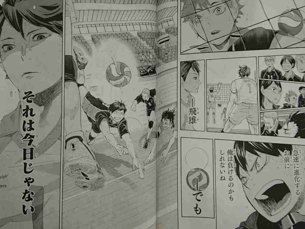【漫画・アニメ】このシーンで惚れた！part2