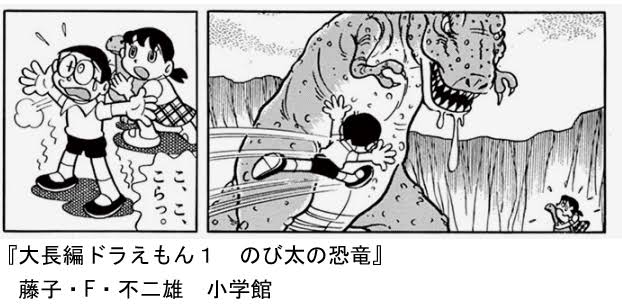 【漫画・アニメ】このシーンで惚れた！part2