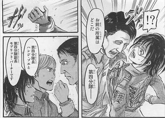 【漫画・アニメ】このシーンで惚れた！part2