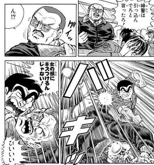【漫画・アニメ】このシーンで惚れた！part2