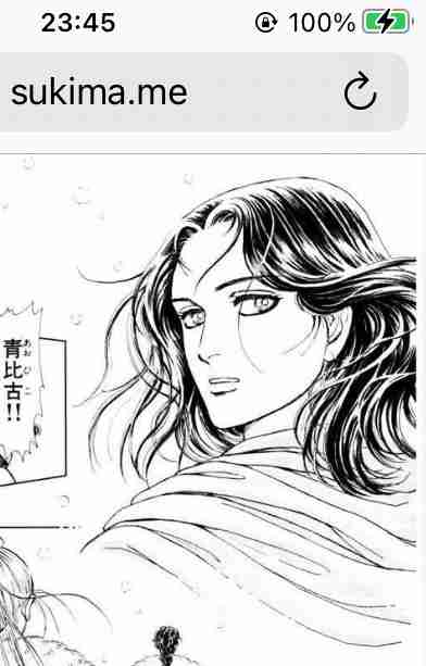 【漫画・アニメ】このシーンで惚れた！part2