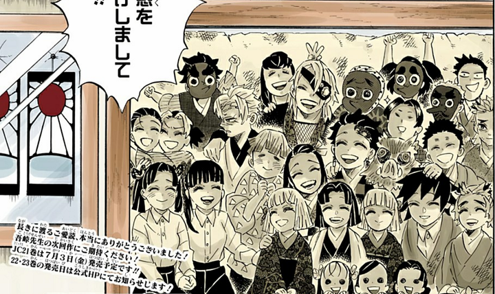 【漫画・アニメ】このシーンで惚れた！part2