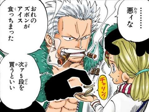【漫画・アニメ】このシーンで惚れた！part2