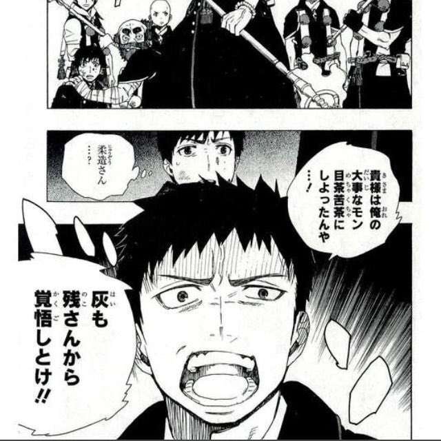 【漫画・アニメ】このシーンで惚れた！part2