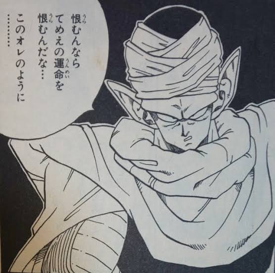 【漫画・アニメ】このシーンで惚れた！part2
