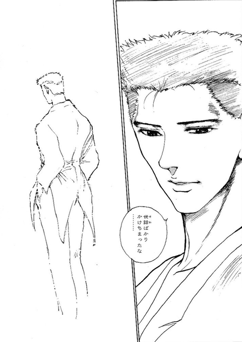 【漫画・アニメ】このシーンで惚れた！part2