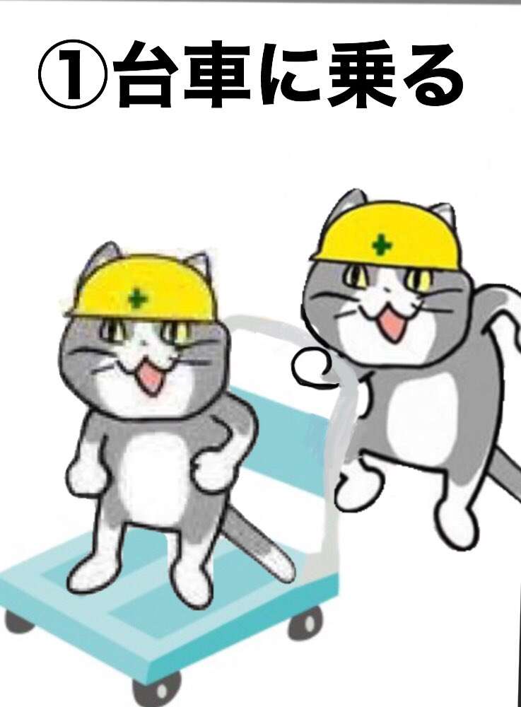 中学生、理科実験で指切断 450万円賠償へ、広島