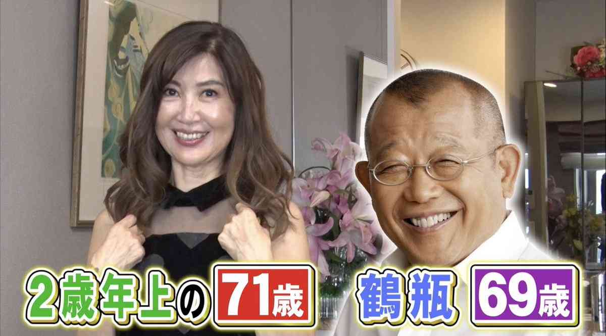 若く見せるための工夫