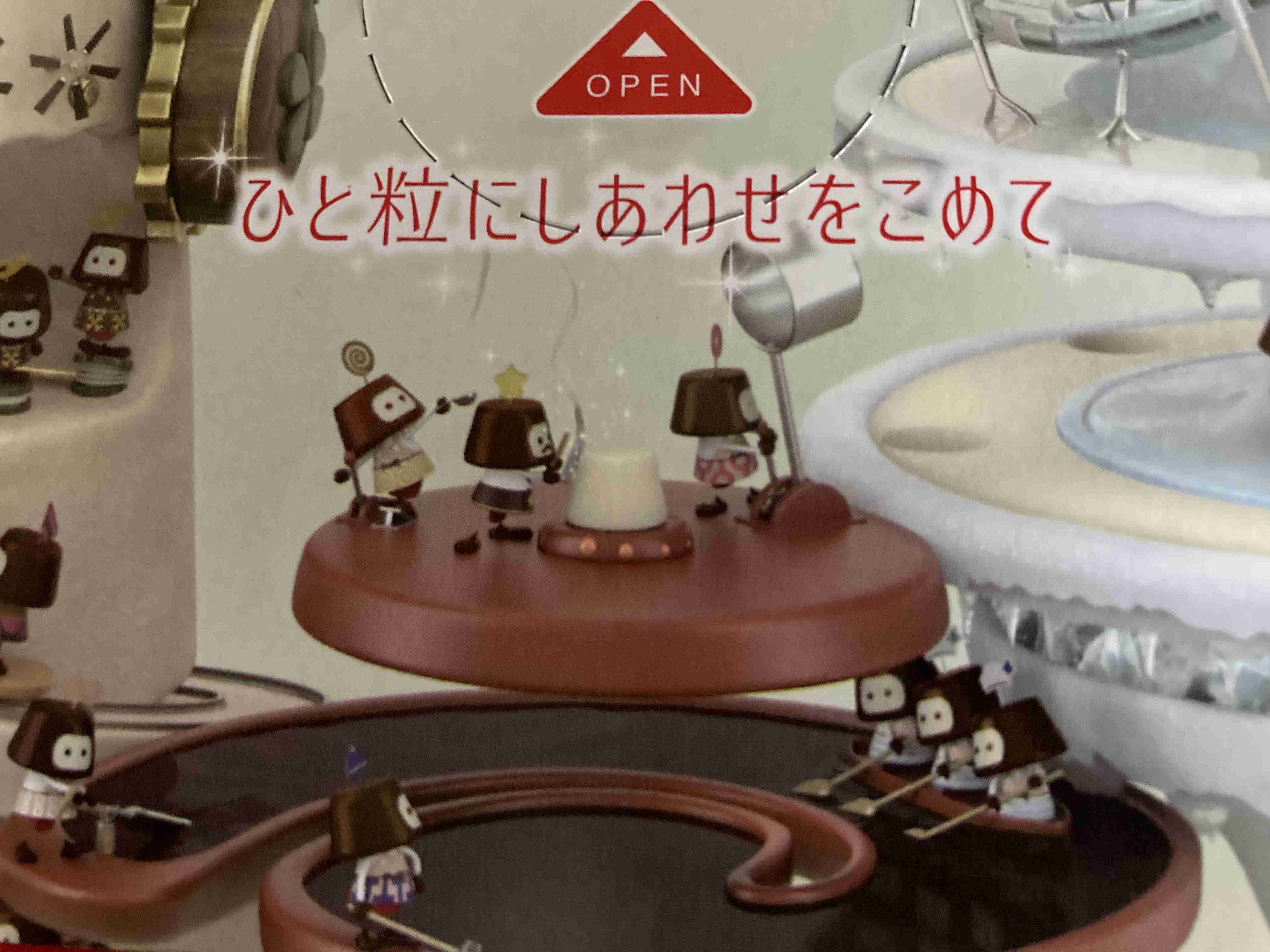 悲しいニュースが続いて辛い方、お話ししませんか?